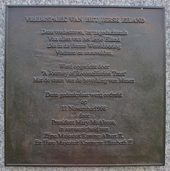 WO 1-maand.5-5-2014 (179).JPG
